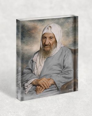 1167 – ציור של בבא סאלי יושב על כיסא להדפסה על בלוק אקרילי