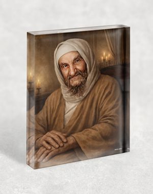 1202 – ציור של בבא סאלי מחייך על בלוק זכוכית אקרילי