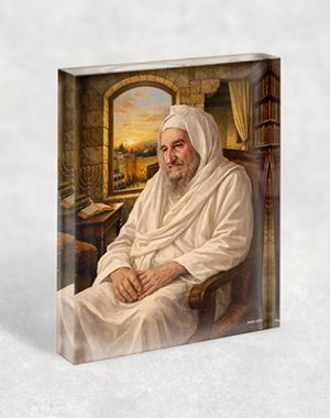 1207 – ציור של בבא סאלי יושב על כיסא בחדר עם הכותל הנראה מהחלון