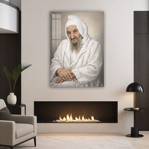 1215 – ציור דיוקן ריאליסטי של בבא סאלי על קנבס או זכוכית