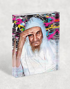 1249-ציור פופ ארט מודרני של בבא סאלי להדפסה על קנבס או זכוכית מחוסמת
