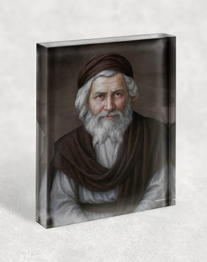 1701 – תמונה של רבי יעקב אבוחצירא – "אביר יעקב" על בלוק זכוכית אקרילי