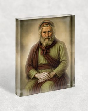 1707 – ציור של רבי יעקב אבוחצירא – "אביר יעקב" על בלוק זכוכית אקרילי