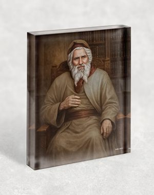 1708 – תמונה של רבי יעקב אבוחצירא – "אביר יעקב" יושב על כיסא בחדר על בלוק שולחני