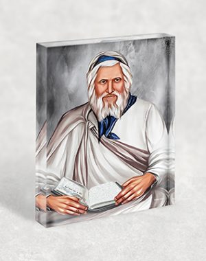 1710 – ציור של רבי יעקב אבוחצירא – אביר יעקב על בלוק אקרילי