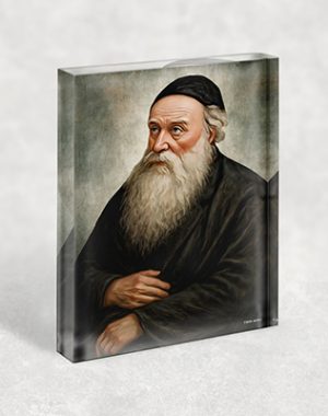 323 – ציור של בעל התניא (האדמו"ר הזקן) – רבי שניאור זלמן מלאדי להדפסה