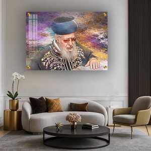 1554- ציור מודרני של הרב עובדיה יוסף על קנבס או זכוכית מחוסמת