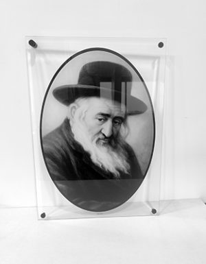 5905 -ציור של רבי ישעיה מקרסטיר שחור לבן להדפסה על זכוכית שקופה