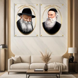 17738 – סט ציורים של הרבי והאדמ"ור הזקן על זכוכית מחוסמת שקופה