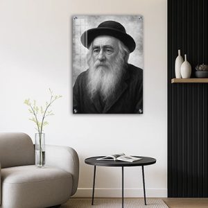 5728 – ציור של הסטפלייר – הרב יעקב ישראל קניבסקי בשחור לבן על קנבס או זכוכית