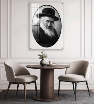 5905 -ציור של רבי ישעיה מקרסטיר שחור לבן להדפסה על זכוכית שקופה