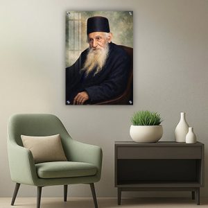1381 – תמונה של הרב יצחק כדורי להדפסה על קנבס או זכוכית מחוסמת
