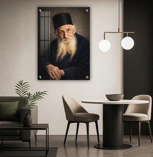 1384 – תמונה של הרב יצחק כדורי להדפסה על קנבס או זכוכית מחוסמת