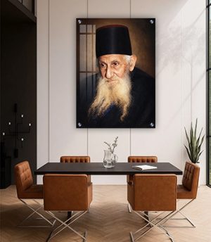 1391 – תמונה של הרב יצחק כדורי להדפסה על קנבס, זכוכית או פרספקס