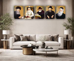 17742 – סט 5 תמונות של הרבי ואדמורי חב"ד להדפסה על זכוכית או קנבס