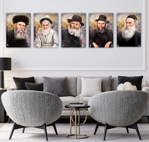 17746 – סט 5 תמונות של הרבי ואדמורי חב"ד ברקע צבעוני על קנבס או זכוכית