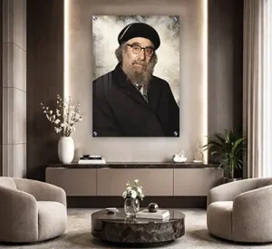 5352 – תמונה של בבא חאקי – רבי יצחק אבוחצירא על קנבס או זכוכית