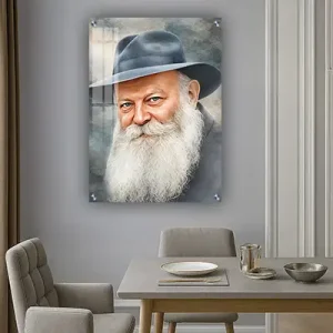 754 – ציור אמנותי של הרבי מלובביץ' על זכוכית או קנבס