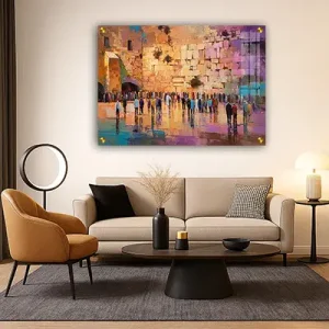 8541 – ציור צבעוני של הכותל בסגנון צבעי מים על קנבס או זכוכית