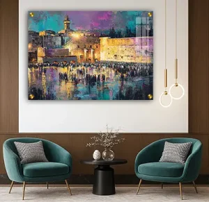 8549 – ציור צבעוני של הכותל בסגנון צבעי מים על קנבס או זכוכית