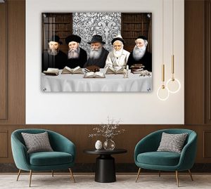 943 – תמונה של שושלת אדמורי חב"ד עם הרבי יושבים סביב שולחן על קנבס או זכוכית