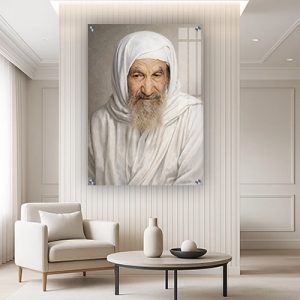 1171 – ציור של הבבא סאלי – רבי ישראל אבוחצירא על קנבס, זכוכית או פרספקס