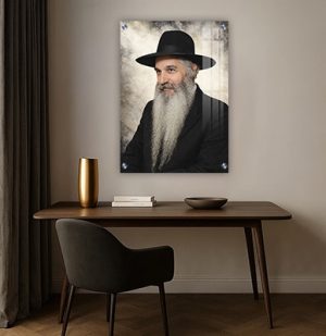 1657 – תמונה של רבי דוד אבוחצירא מנהריה להדפסה זכוכית או קנבס