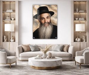 1671 – ציור של רבי דוד אבוחצירא מנהריה להדפסה זכוכית או קנבס