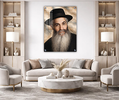 ציור של רבי דוד אבוחצירא מנהריה על רקע אמנותי