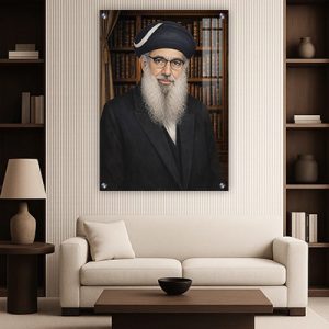 5357 – ציור של סידנא בבא חאקי – רבי יצחק אבוחצירא על קנבס או זכוכית