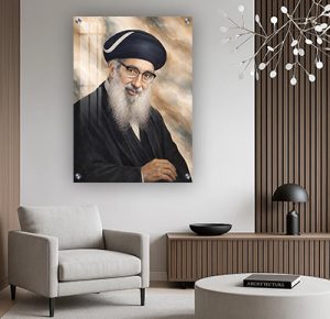 5360 – ציור של הבבא חאקי – רבי יצחק אבוחצירא מחייך