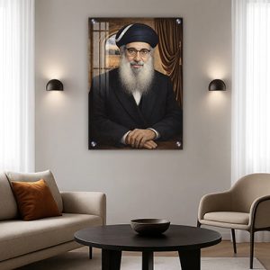 5361 – ציור אמנותי של בבא חאקי – רבי יצחק אבוחצירא להדפסה