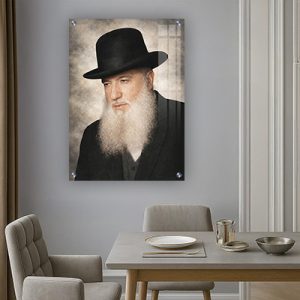 5750 – תמונה של רבי יצחק אבוחצירא מחיפה על קנבס או זכוכית