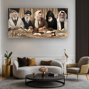 9014 – תמונה מעוצבת של רבנים משושלת משפחת אבוחצירא על זכוכית או קנבס