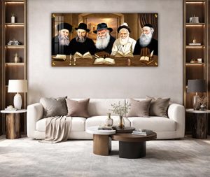 944 – תמונה פנורמית של שושלת אדמורי חב"ד עם הרבי מליובאוויטש סביב שולחן