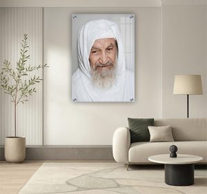1199 – תמונה של בבא סאלי עם גלימה לבנה על קנבס, זכוכית או פרספקס