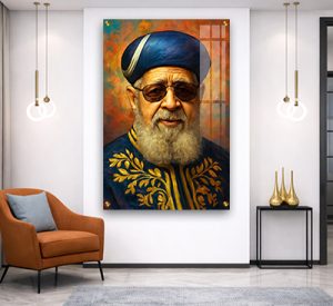 1599 – ציור אמנותי של הרב עובדיה יוסף על קנבס,זכוכית או פרספקס