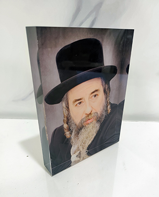 בלוק זכוכית אקרילי של האדמו"ר מרחמסטריווקא רבי דוד טברסקי
