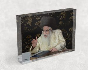 5678 – תמונה של האדמו"ר מצאנז – רבי צבי אלימלך הלברשטאם על קנבס או זכוכית