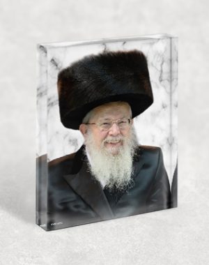 5680 – תמונה של האדמו"ר מסלונים – רבי שמואל ברזובסקי על קנבס או זכוכית