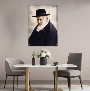 5920 -תמונה של רבי ישעיה מקרסטיר להדפסה על קנבס או זכוכית