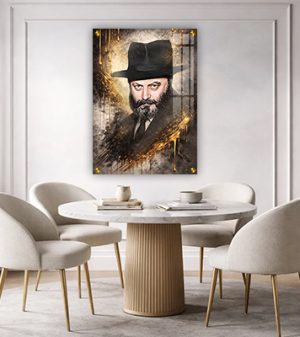 819 – ציור מודרני של הרבי מליובאוויטש צעיר עם גווני זהב יוקרתיים על קנבס או זכוכית