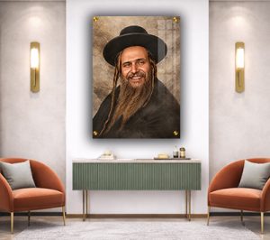 1332 – ציור של הרב שלום ארוש מחייך בגווני חום על קנבס, זכוכית או פרספקס