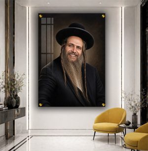 1334 – ציור של הרב שלום ארוש מחייך להדפסה על קנבס או זכוכית