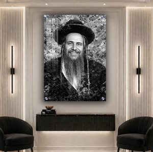 1335 – ציור גרפיטי מודרני של הרב שלום ארוש בשחור לבן על קנבס או זכוכית