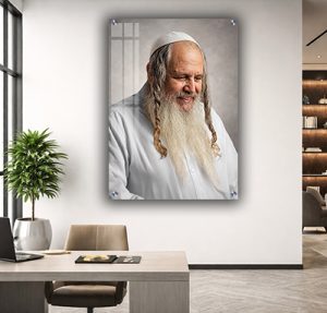 1338 – ציור של הרב שלום ארוש להדפסה על קנבס או זכוכית