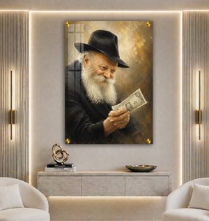 148 – ציור של הרבי מליובאוויטש מחייך ומחזיק שטר של דולר בידו