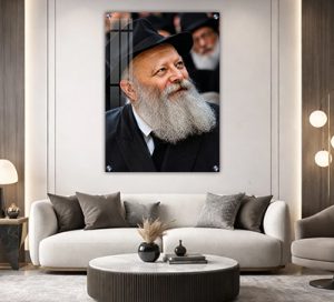 175 – תמונה של הרבי מחייך על זכוכית, קנבס או פרספקס