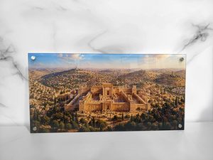 8065 – תמונה פנורמית של בית המקדש ממבט על. להדפסה על זכוכית, פרספקס או קנבס