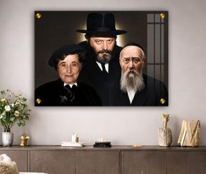 398 – תמונה של הרבי צעיר והוריו, הרב לוי יצחק והרבנית חנה שניאורסון